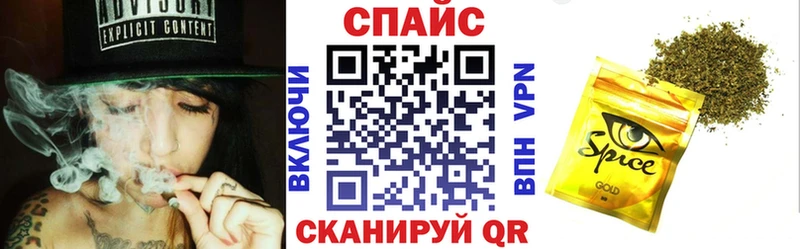 Бутират Butirat  Купить где  Руза 