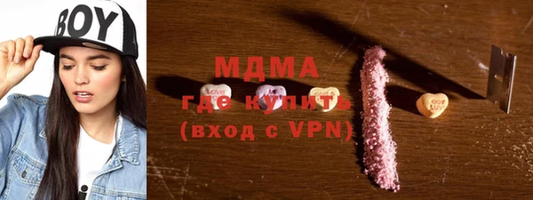прущая мука Алексин