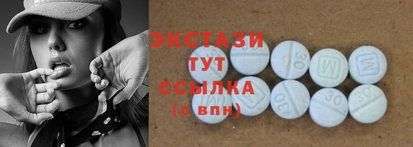 прущая мука Алексин