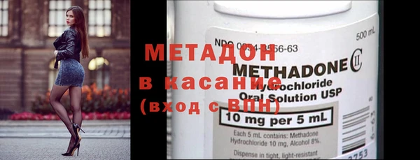 эйфоретик Алексеевка