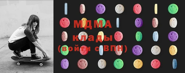 эйфоретик Алексеевка