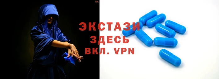 эйфоретик Алексеевка