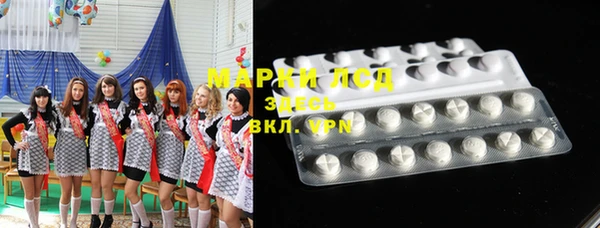 спиды Арсеньев