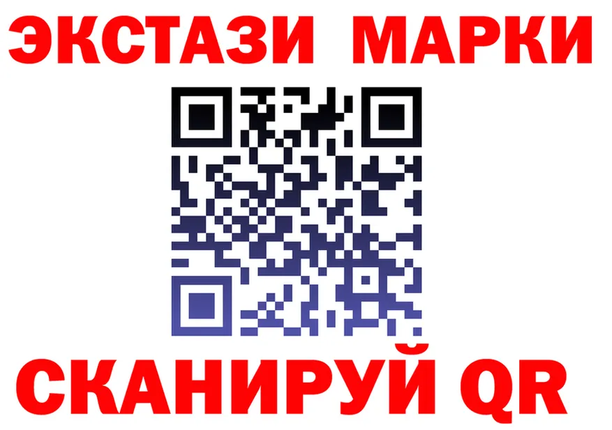 АМФ VHQ зеркало это omg Руза