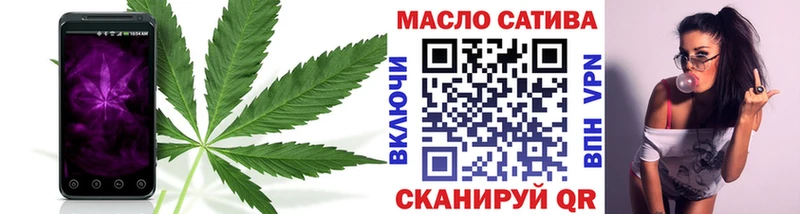 ТГК Wax Купить где Руза