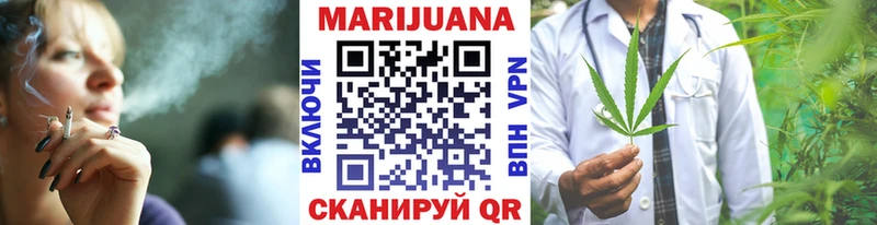 Марихуана OG Kush  Купить закладки  Руза 